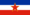Flag of SFR Yugoslavia.png